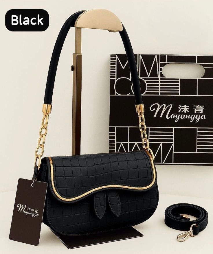 Elegant Croc Pattern Chain Shoulder Bag