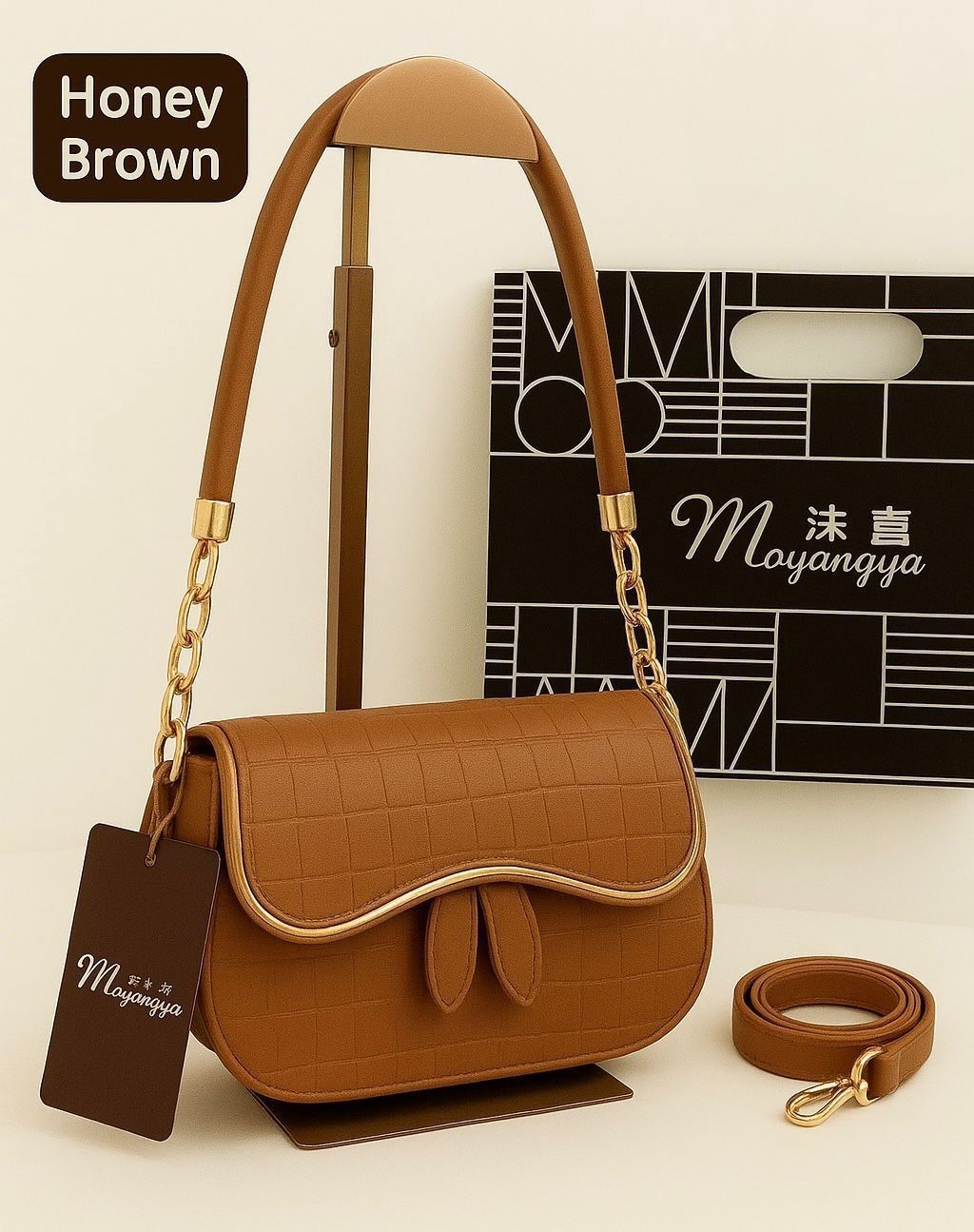 Elegant Croc Pattern Chain Shoulder Bag