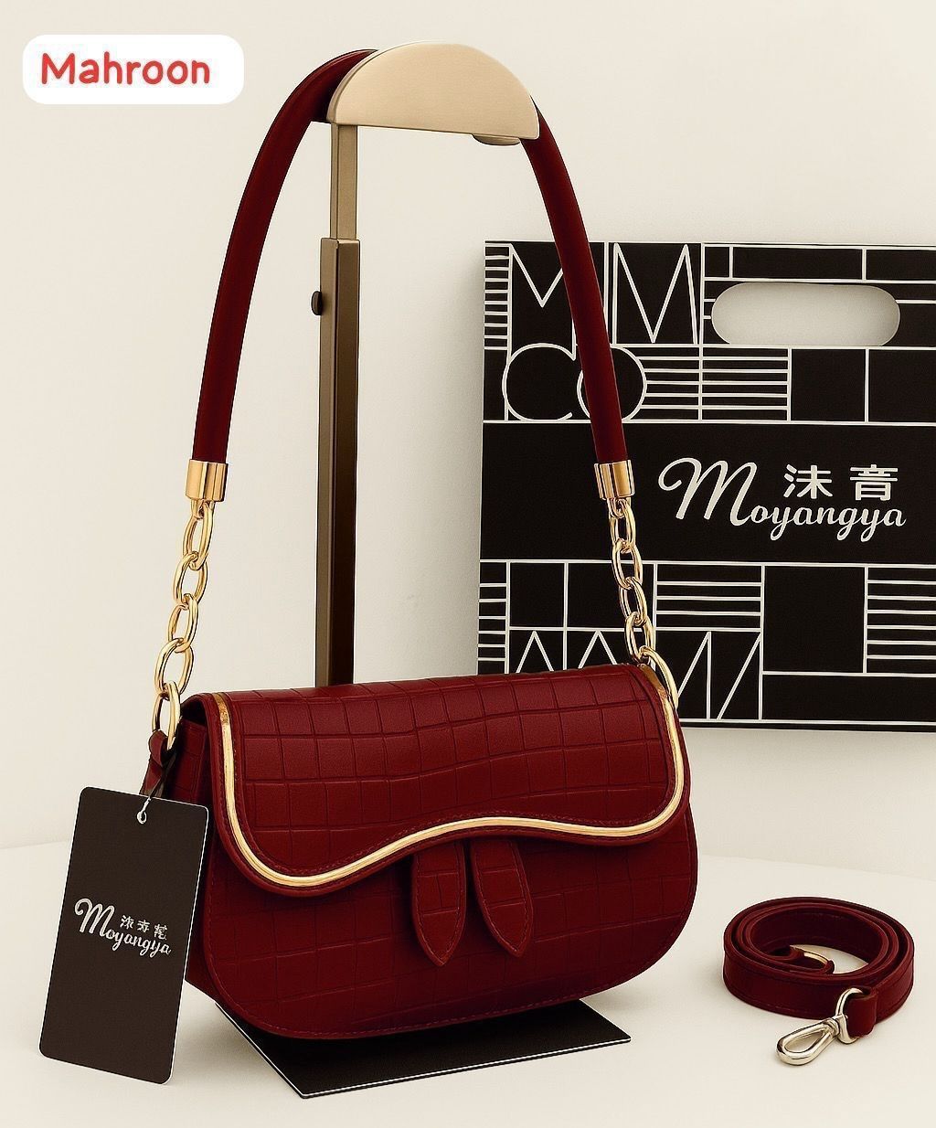 Elegant Croc Pattern Chain Shoulder Bag