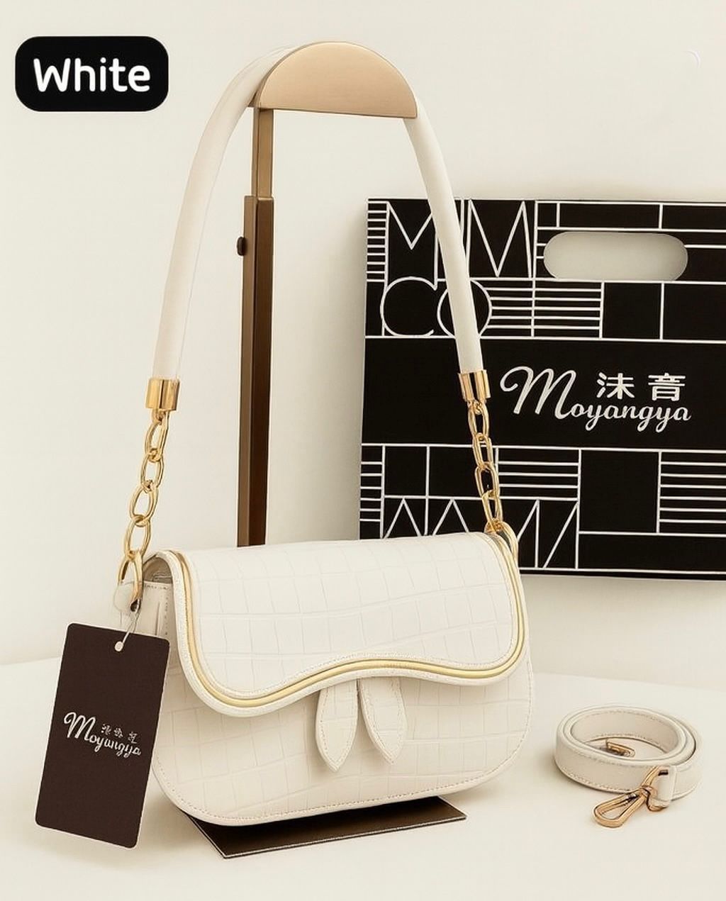 Elegant Croc Pattern Chain Shoulder Bag